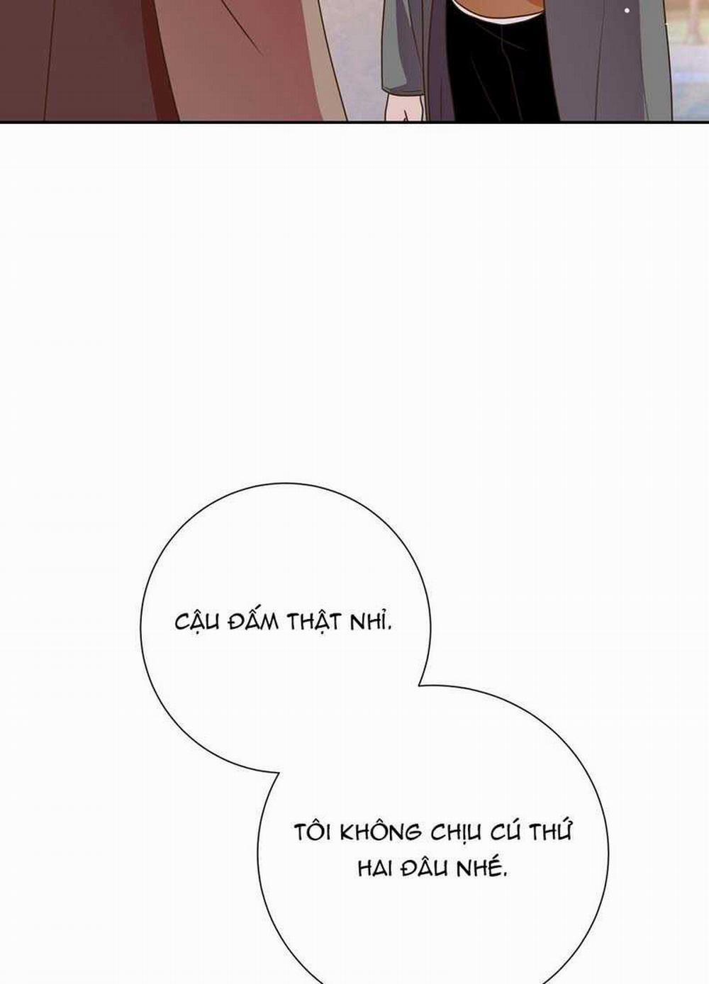 [18+] Trải Nghiệm Thân Mật Với Bạn Của Anh Trai 38.2 trang 12