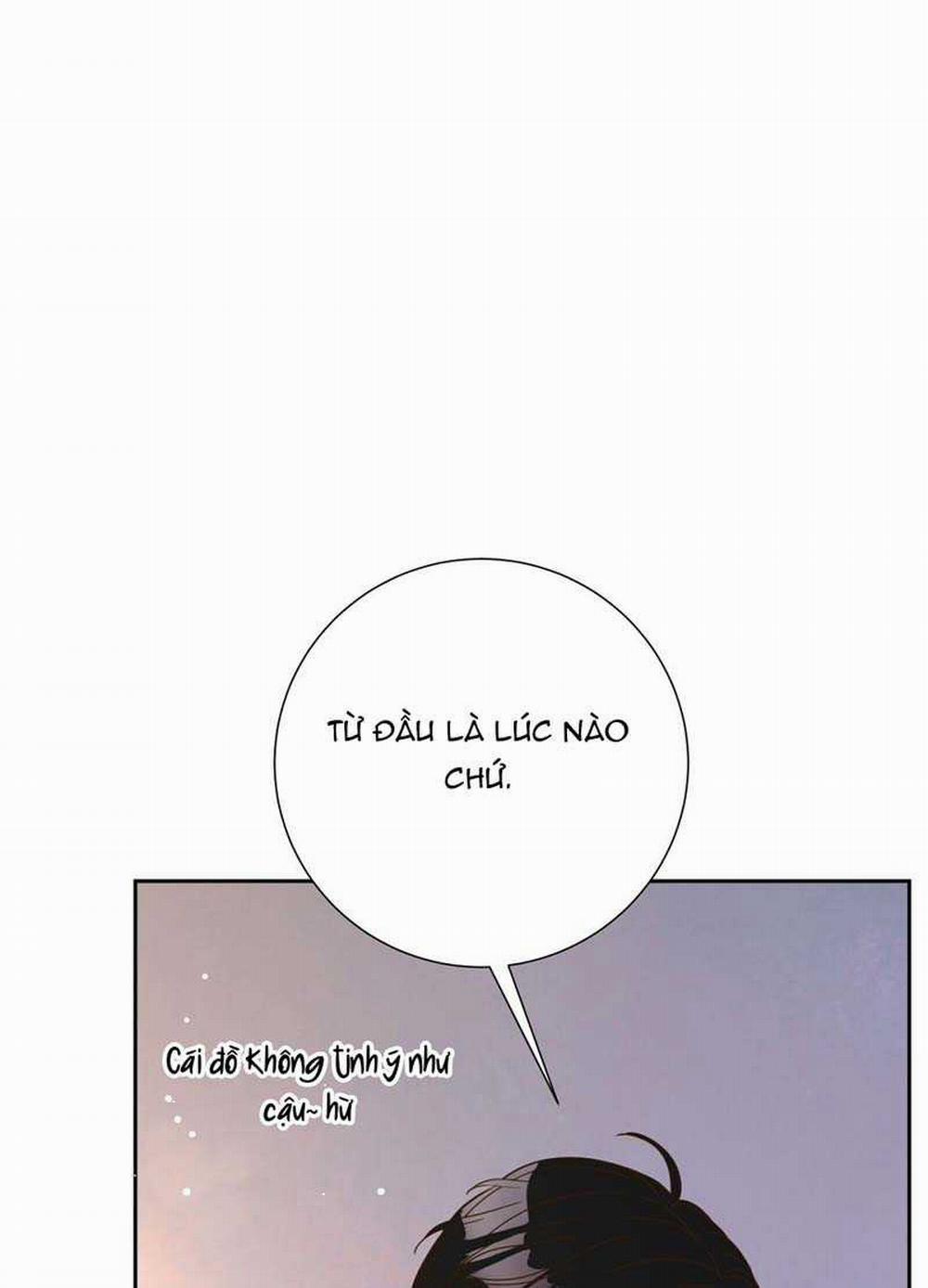 [18+] Trải Nghiệm Thân Mật Với Bạn Của Anh Trai 38.2 trang 60