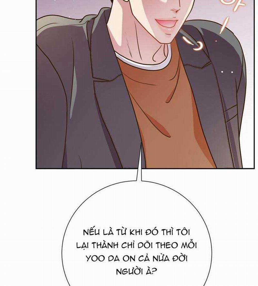 [18+] Trải Nghiệm Thân Mật Với Bạn Của Anh Trai 38.2 trang 75