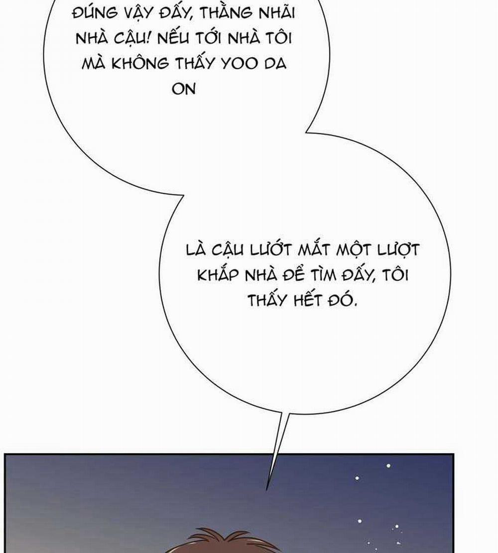 [18+] Trải Nghiệm Thân Mật Với Bạn Của Anh Trai 38.2 trang 83