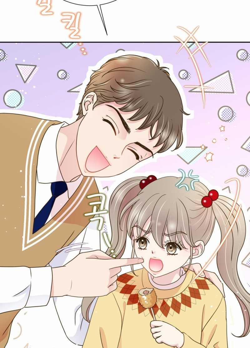 [18+] Trải Nghiệm Thân Mật Với Bạn Của Anh Trai 39.1 trang 23