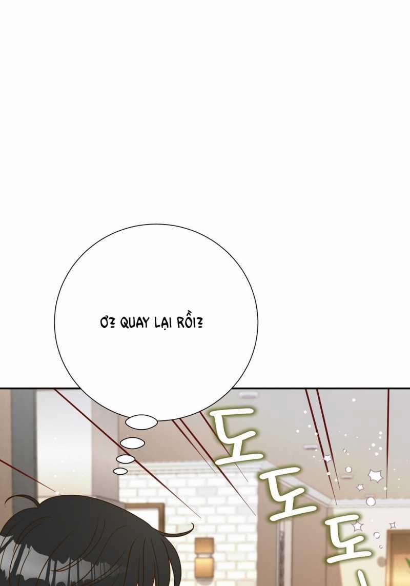 [18+] Trải Nghiệm Thân Mật Với Bạn Của Anh Trai 39.1 trang 37