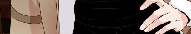 [18+] Trải Nghiệm Thân Mật Với Bạn Của Anh Trai 39.2 trang 108