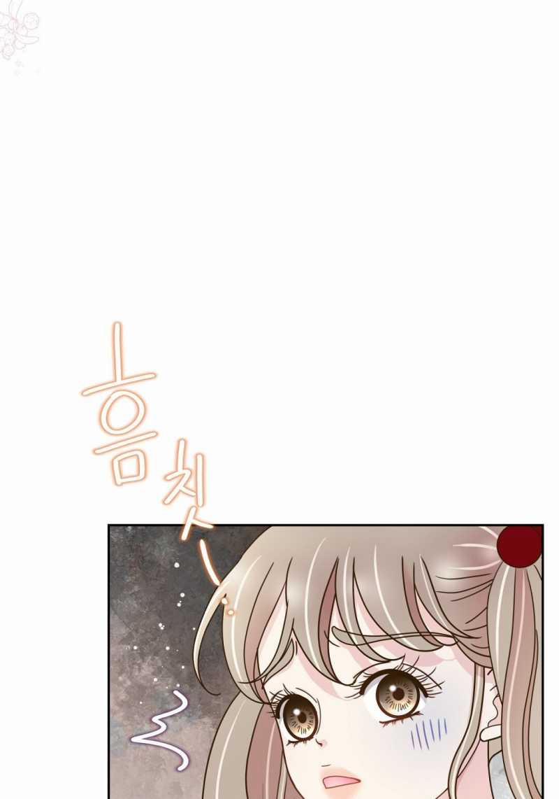 [18+] Trải Nghiệm Thân Mật Với Bạn Của Anh Trai 39.2 trang 13