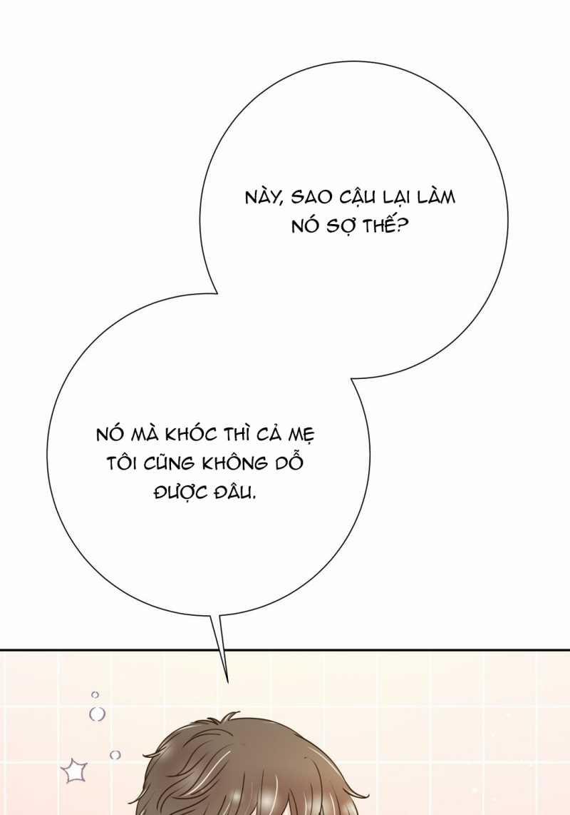 [18+] Trải Nghiệm Thân Mật Với Bạn Của Anh Trai 39.2 trang 16