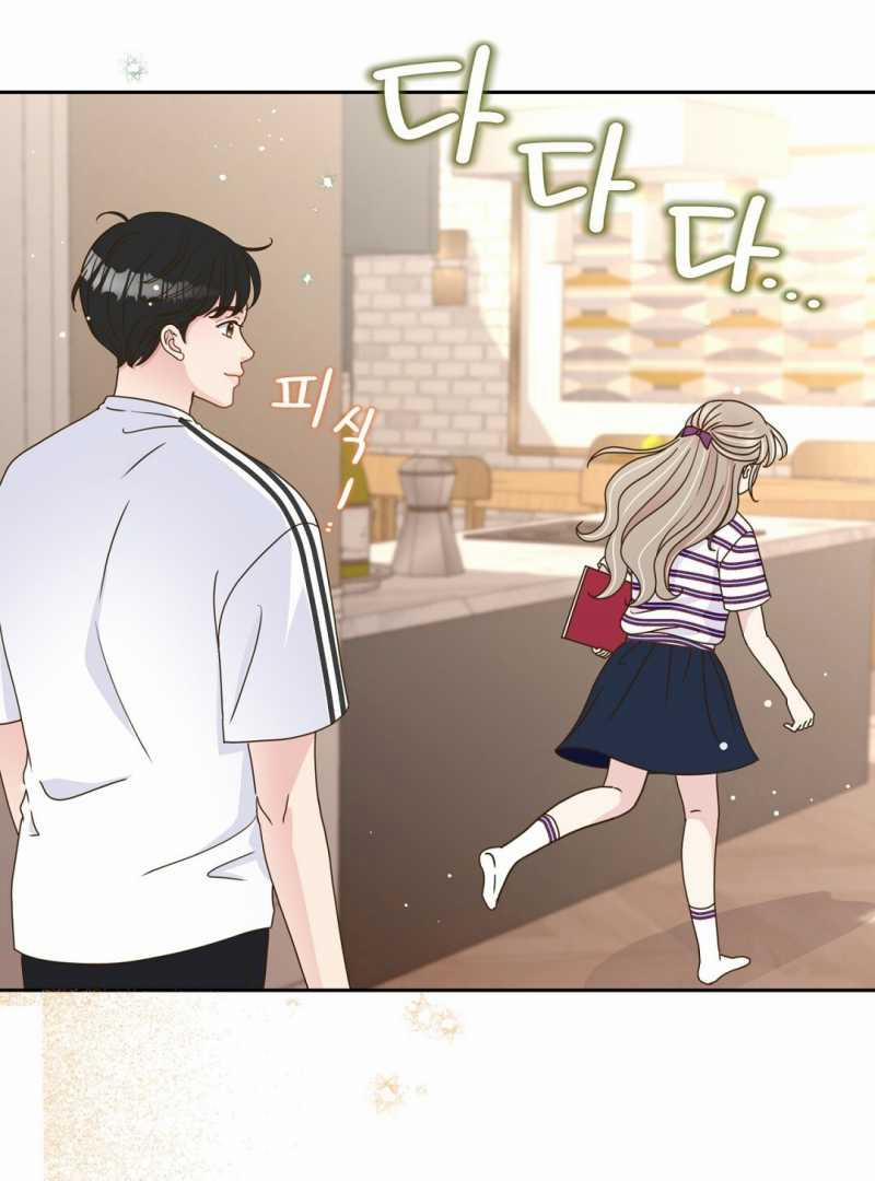 [18+] Trải Nghiệm Thân Mật Với Bạn Của Anh Trai 39.2 trang 51