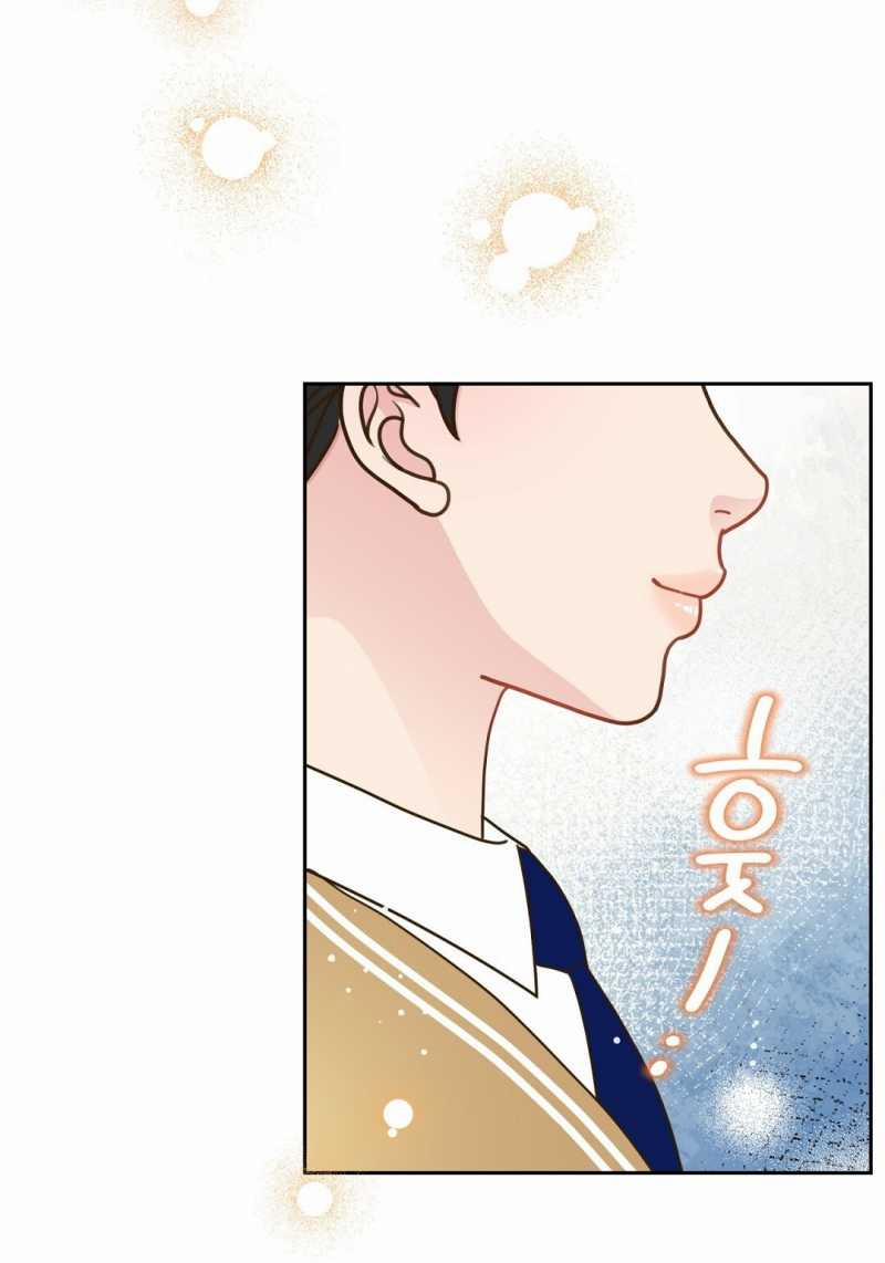 [18+] Trải Nghiệm Thân Mật Với Bạn Của Anh Trai 39.2 trang 7