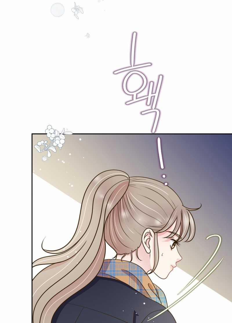 [18+] Trải Nghiệm Thân Mật Với Bạn Của Anh Trai 39.2 trang 72