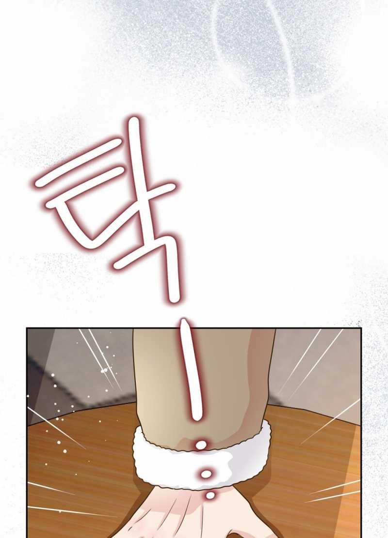 [18+] Trải Nghiệm Thân Mật Với Bạn Của Anh Trai 39.2 trang 83