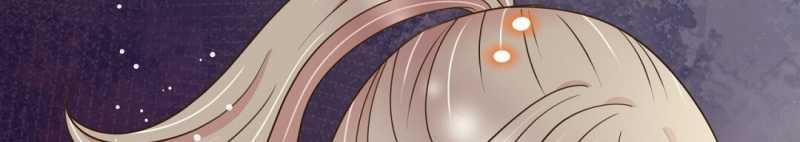 [18+] Trải Nghiệm Thân Mật Với Bạn Của Anh Trai 39.2 trang 88