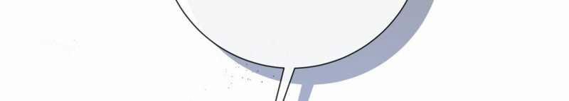 [18+] Trải Nghiệm Thân Mật Với Bạn Của Anh Trai 39.2 trang 99