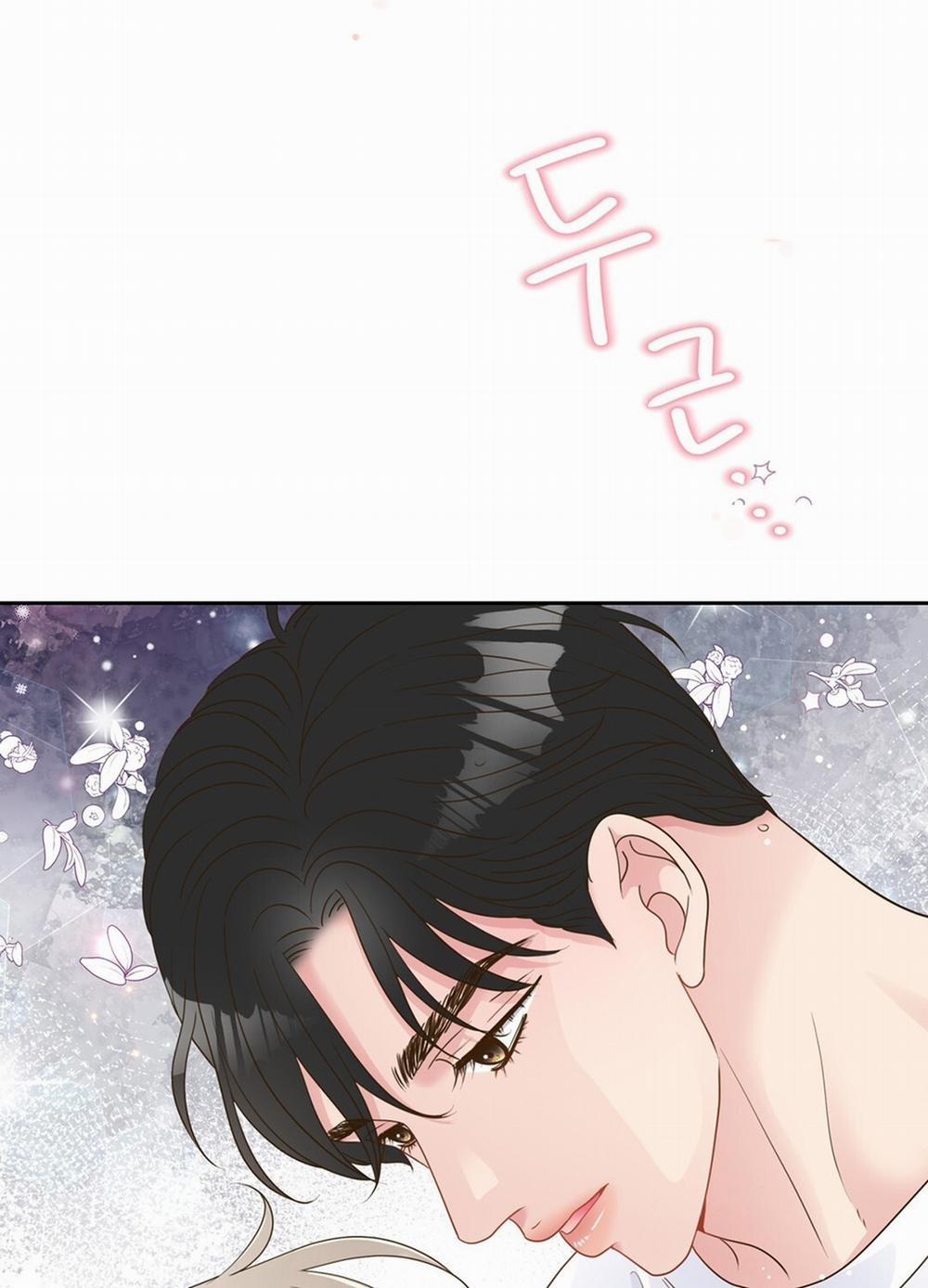 [18+] Trải Nghiệm Thân Mật Với Bạn Của Anh Trai 4.1 trang 15