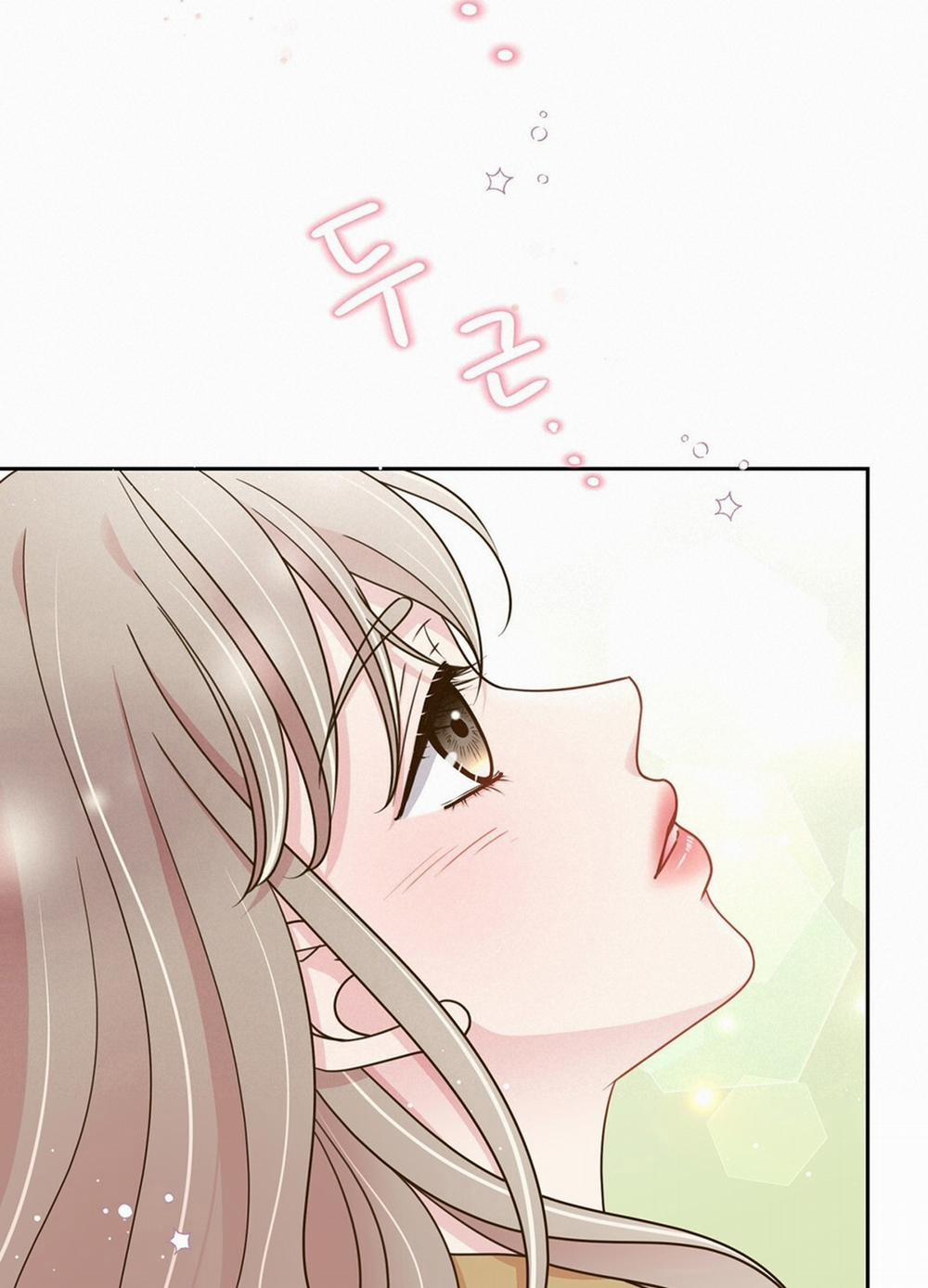 [18+] Trải Nghiệm Thân Mật Với Bạn Của Anh Trai 4.1 trang 17