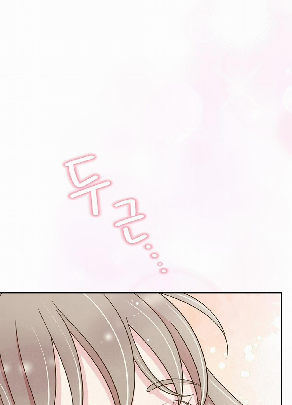 [18+] Trải Nghiệm Thân Mật Với Bạn Của Anh Trai 4.1 trang 26