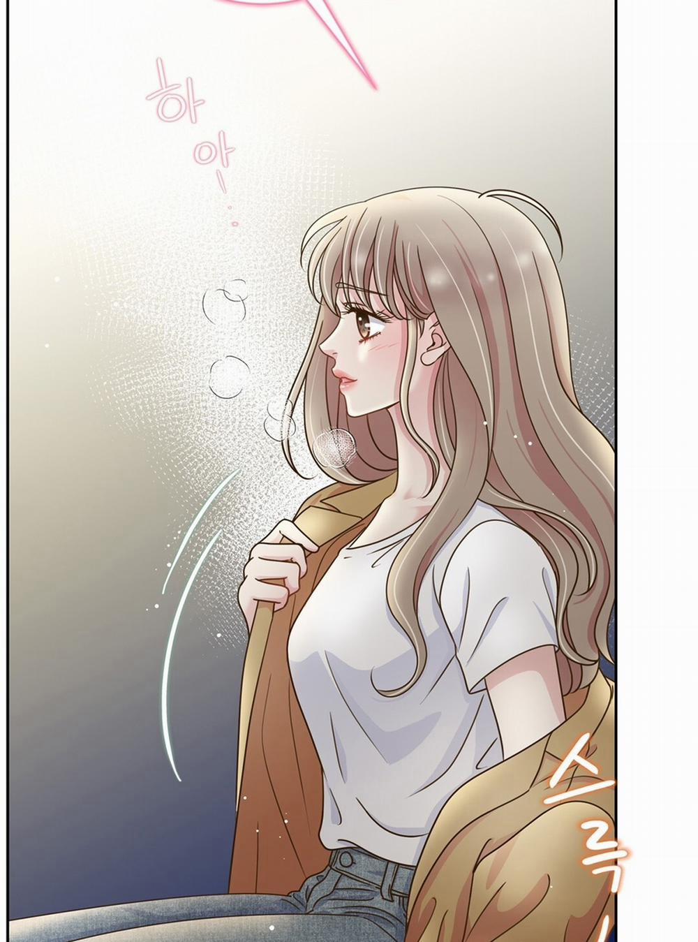 [18+] Trải Nghiệm Thân Mật Với Bạn Của Anh Trai 4.2 trang 22