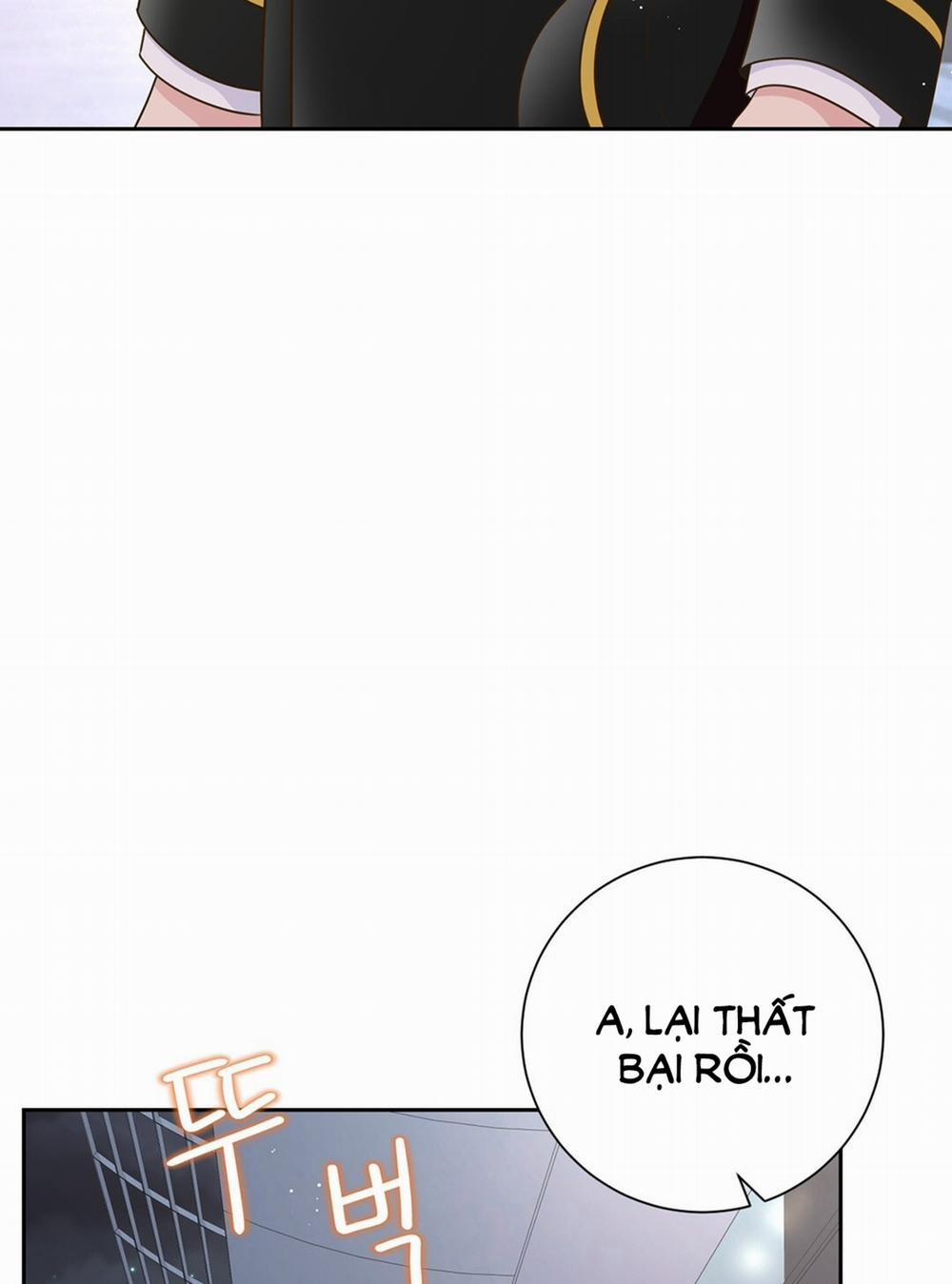 [18+] Trải Nghiệm Thân Mật Với Bạn Của Anh Trai 4.2 trang 41