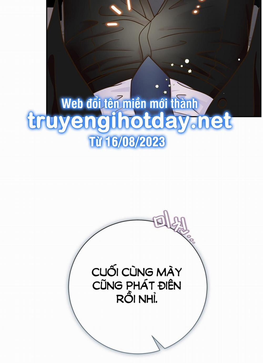 [18+] Trải Nghiệm Thân Mật Với Bạn Của Anh Trai 4.2 trang 70