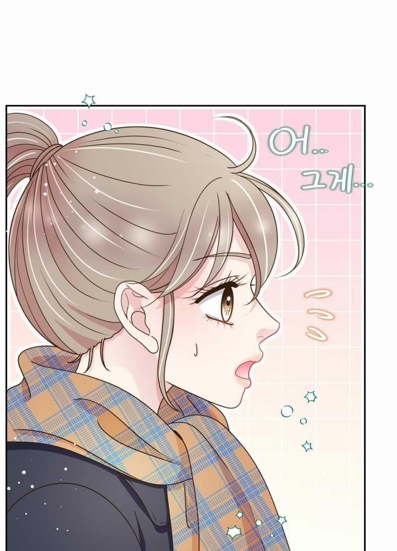 [18+] Trải Nghiệm Thân Mật Với Bạn Của Anh Trai 40.1 trang 14