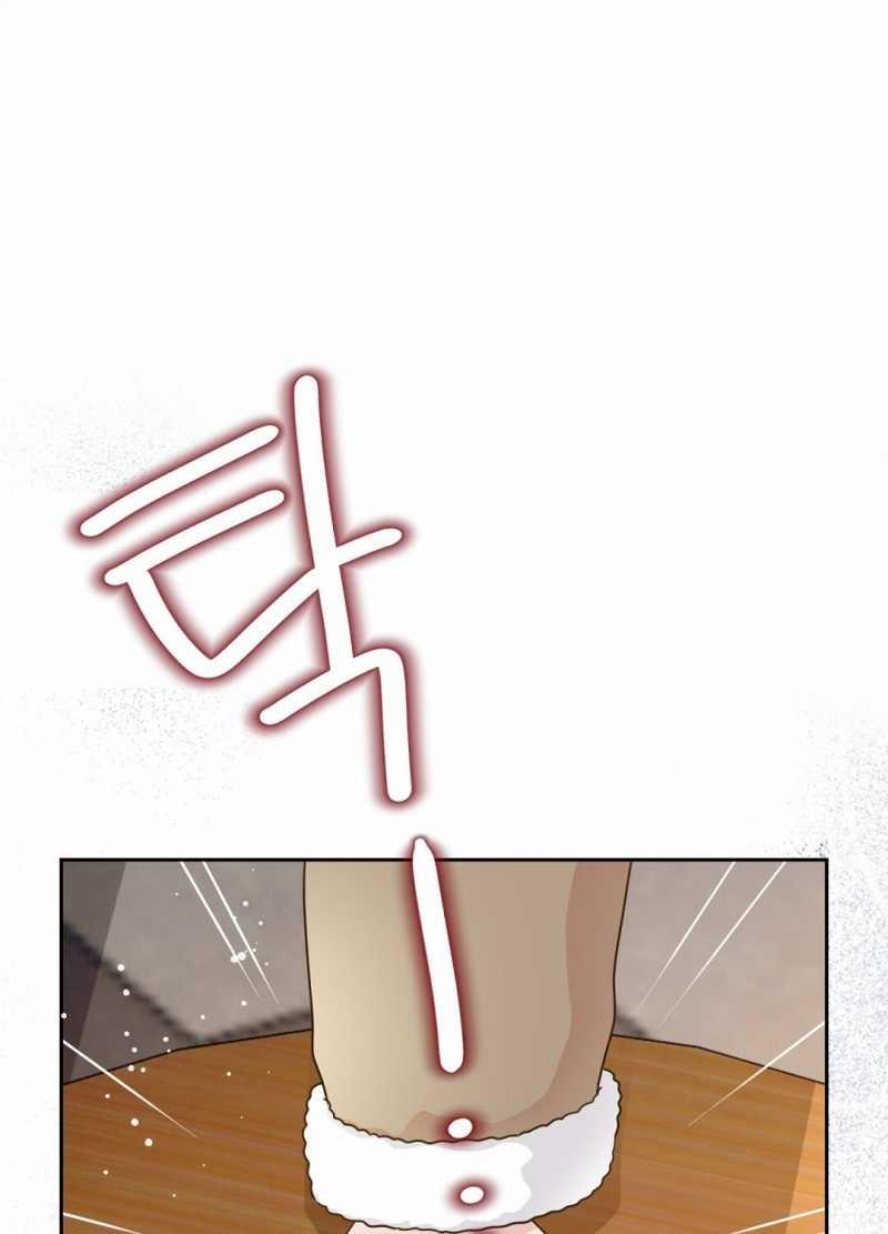 [18+] Trải Nghiệm Thân Mật Với Bạn Của Anh Trai 40.1 trang 6