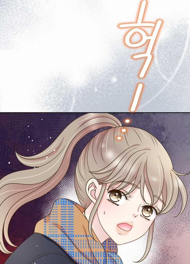 [18+] Trải Nghiệm Thân Mật Với Bạn Của Anh Trai 40.1 trang 8