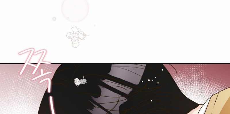 [18+] Trải Nghiệm Thân Mật Với Bạn Của Anh Trai 40.2 trang 105