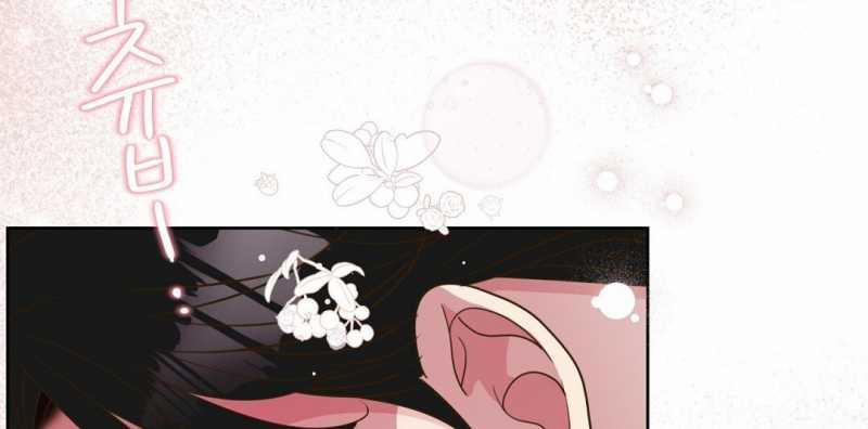 [18+] Trải Nghiệm Thân Mật Với Bạn Của Anh Trai 40.2 trang 109