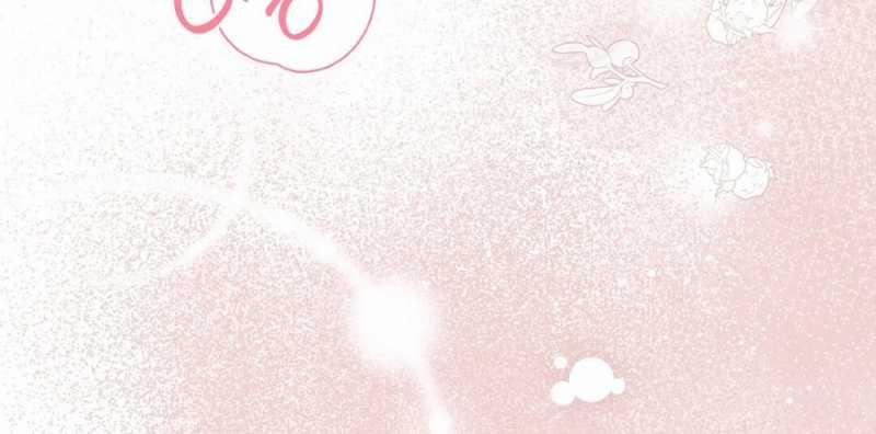 [18+] Trải Nghiệm Thân Mật Với Bạn Của Anh Trai 40.2 trang 115