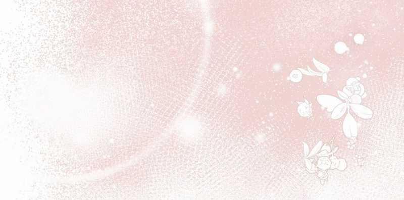 [18+] Trải Nghiệm Thân Mật Với Bạn Của Anh Trai 40.2 trang 116