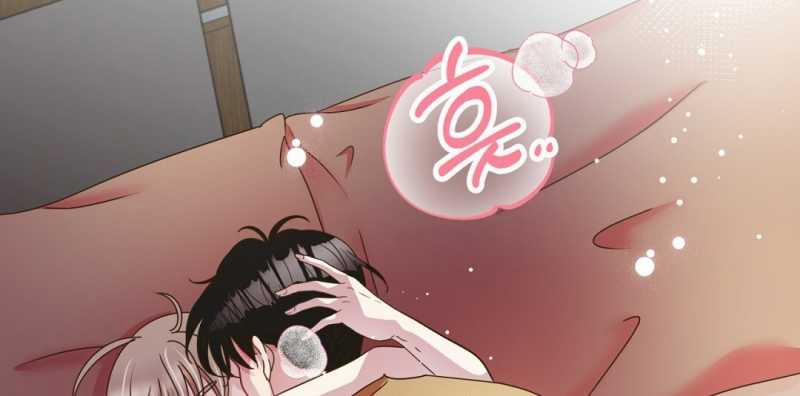 [18+] Trải Nghiệm Thân Mật Với Bạn Của Anh Trai 40.2 trang 118