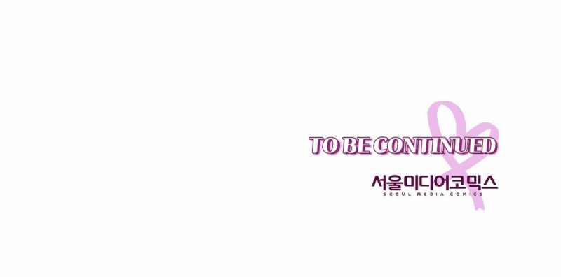 [18+] Trải Nghiệm Thân Mật Với Bạn Của Anh Trai 40.2 trang 131