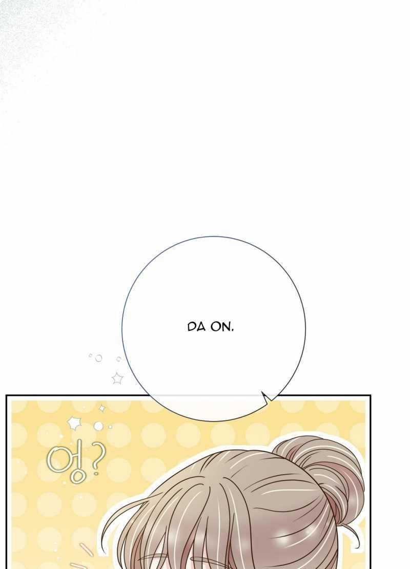 [18+] Trải Nghiệm Thân Mật Với Bạn Của Anh Trai 40.2 trang 23