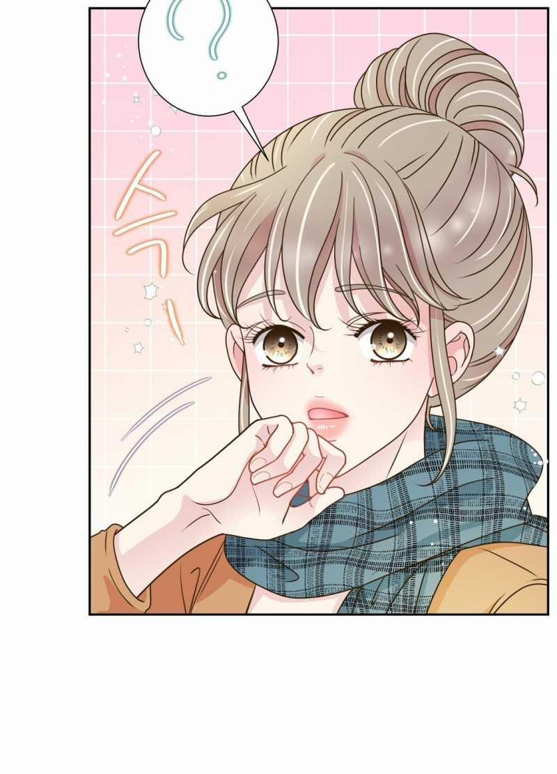 [18+] Trải Nghiệm Thân Mật Với Bạn Của Anh Trai 40.2 trang 25