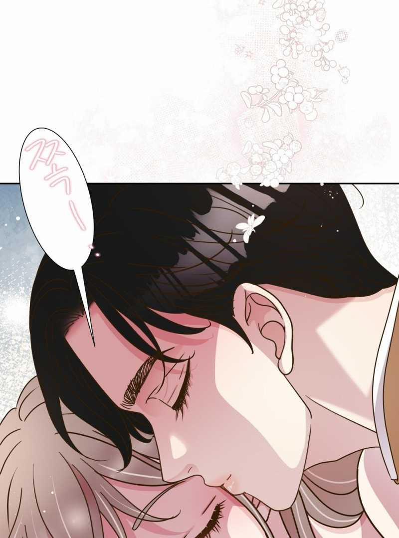 [18+] Trải Nghiệm Thân Mật Với Bạn Của Anh Trai 40.2 trang 79