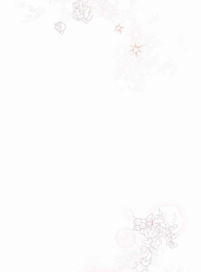 [18+] Trải Nghiệm Thân Mật Với Bạn Của Anh Trai 40.2 trang 82