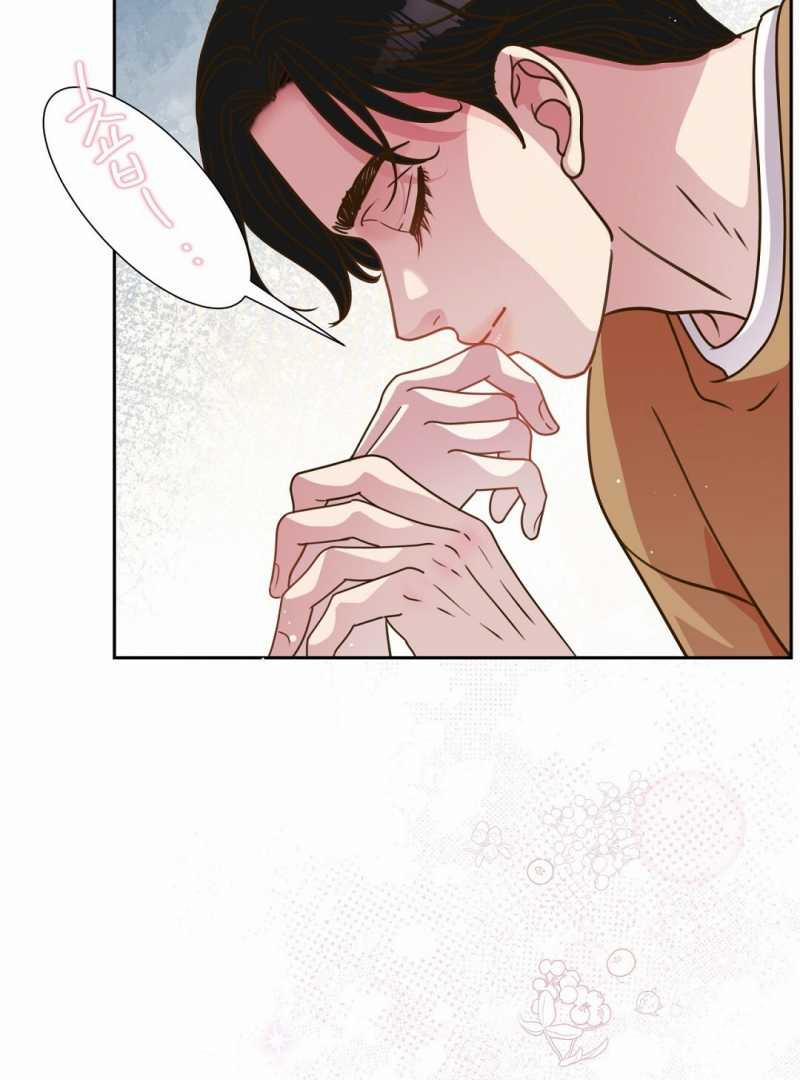 [18+] Trải Nghiệm Thân Mật Với Bạn Của Anh Trai 40.2 trang 86