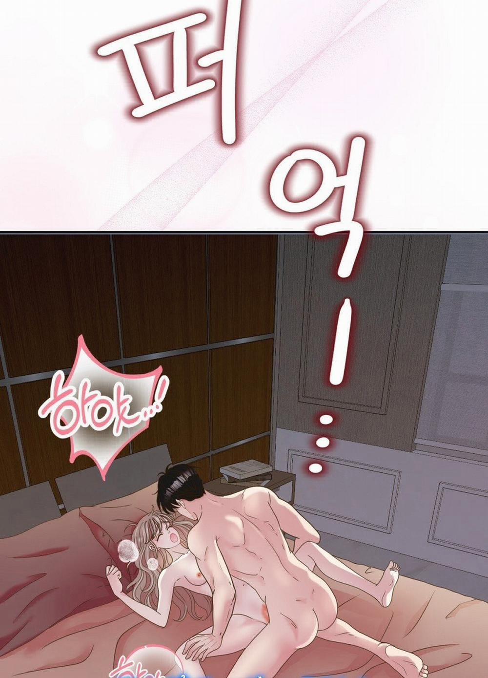 [18+] Trải Nghiệm Thân Mật Với Bạn Của Anh Trai 41.2 trang 28