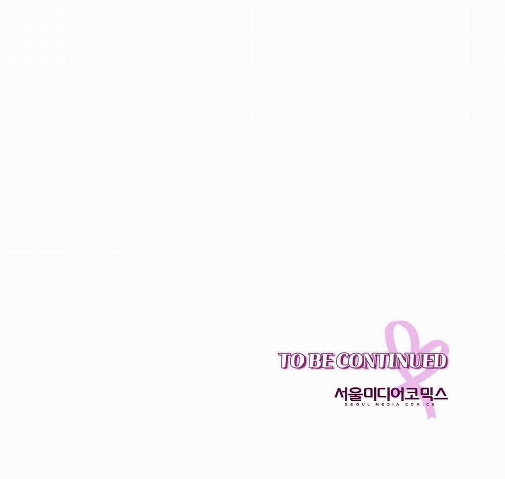 [18+] Trải Nghiệm Thân Mật Với Bạn Của Anh Trai 41.2 trang 95