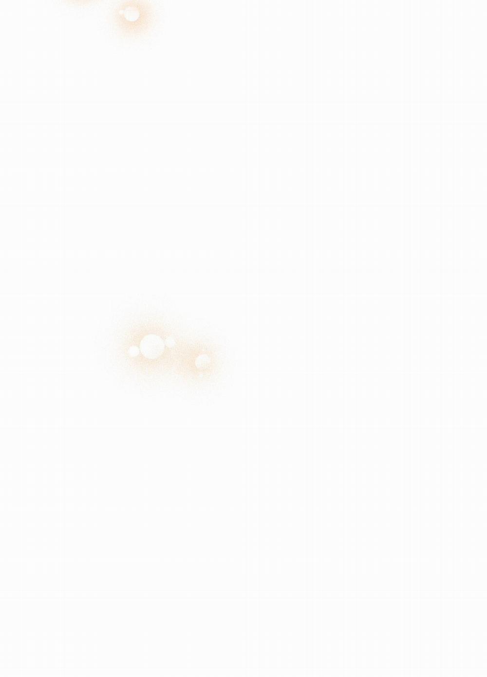 [18+] Trải Nghiệm Thân Mật Với Bạn Của Anh Trai 42.2 trang 36