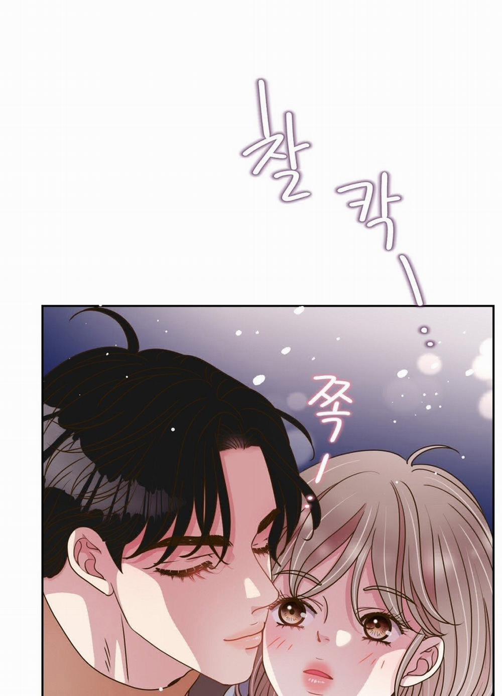 [18+] Trải Nghiệm Thân Mật Với Bạn Của Anh Trai 42.2 trang 50