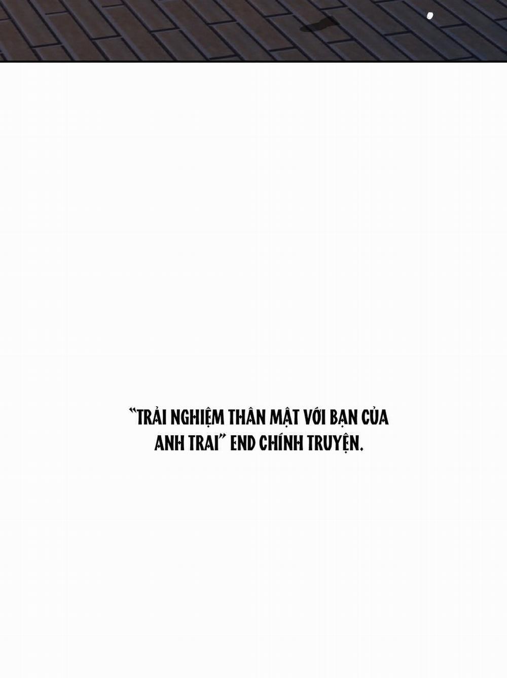 [18+] Trải Nghiệm Thân Mật Với Bạn Của Anh Trai 42.2 trang 80