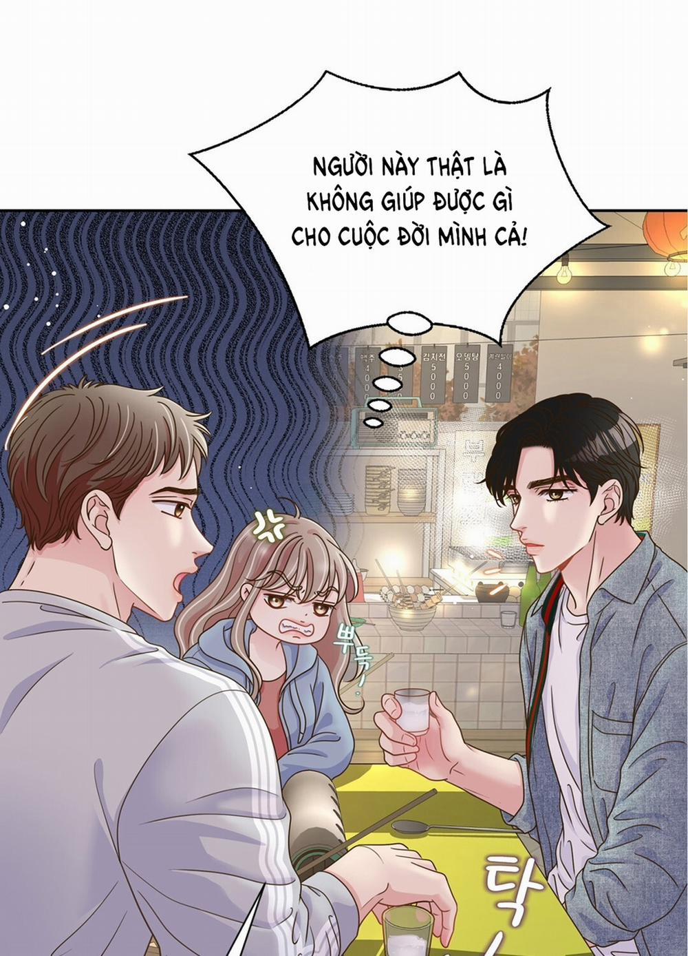 [18+] Trải Nghiệm Thân Mật Với Bạn Của Anh Trai 5.1 trang 33