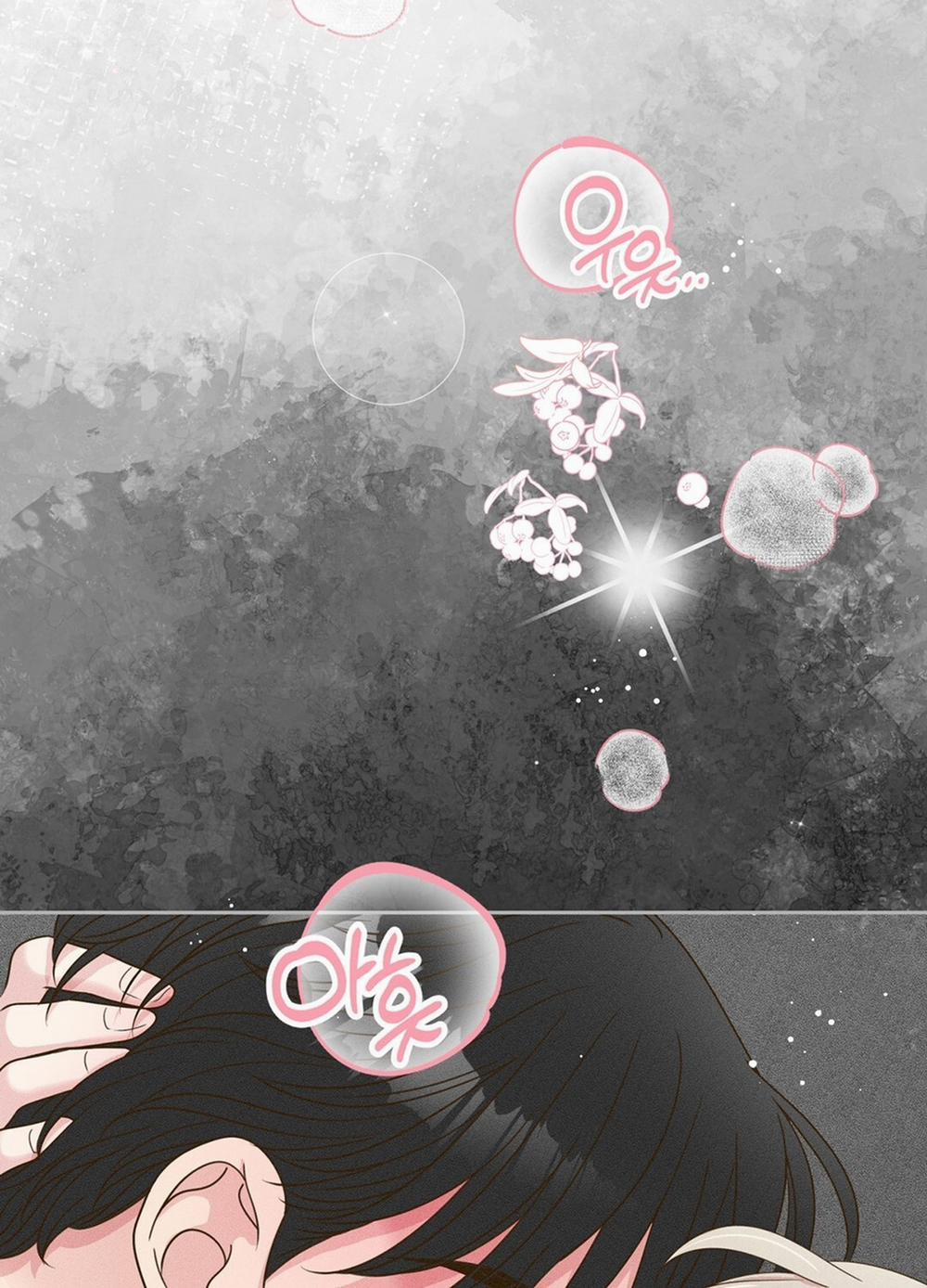 [18+] Trải Nghiệm Thân Mật Với Bạn Của Anh Trai 5.1 trang 51