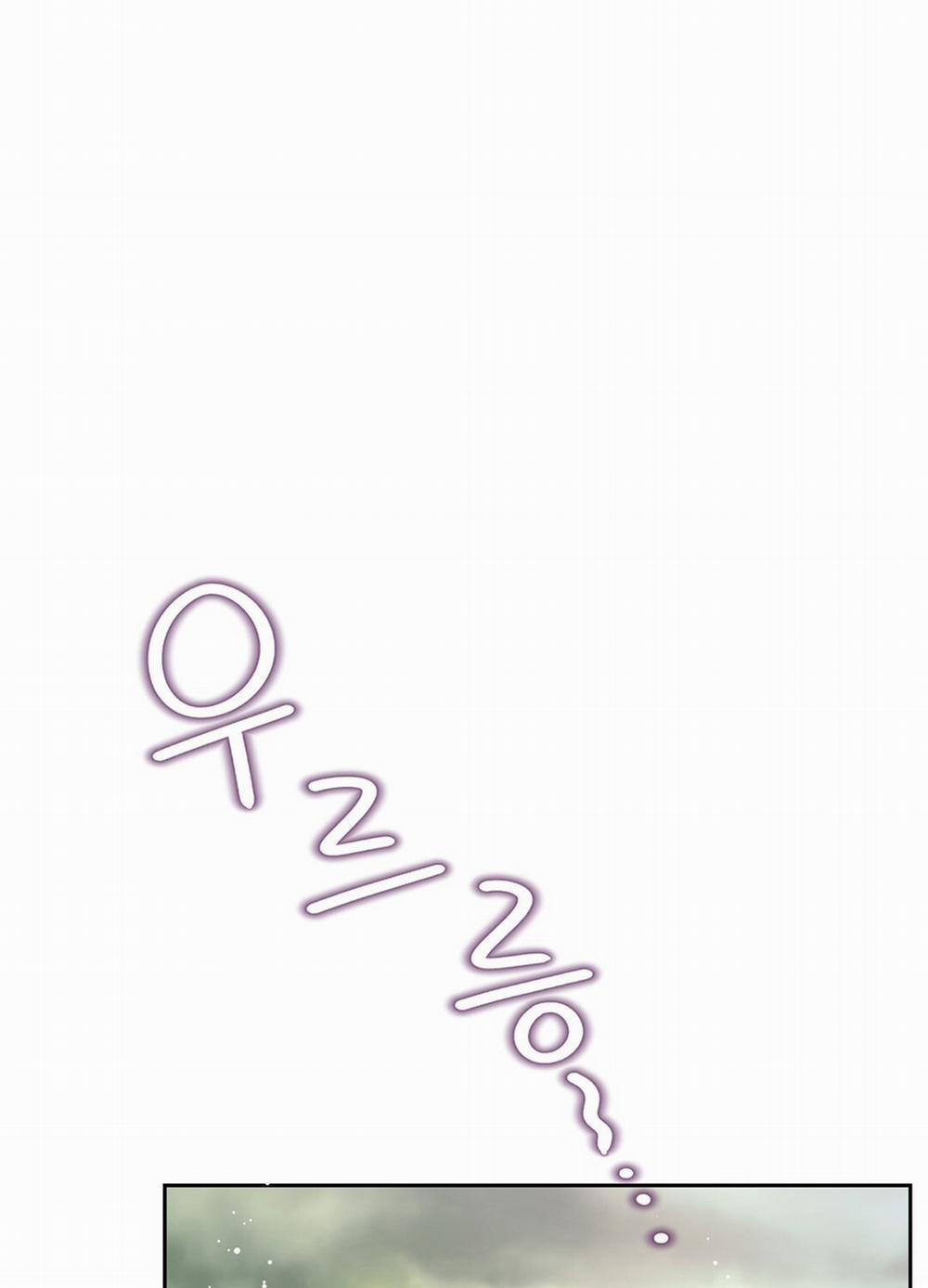 [18+] Trải Nghiệm Thân Mật Với Bạn Của Anh Trai 6.1 trang 24