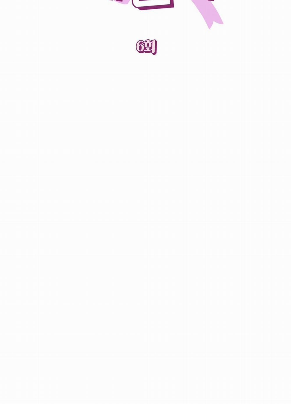 [18+] Trải Nghiệm Thân Mật Với Bạn Của Anh Trai 6.2 trang 6