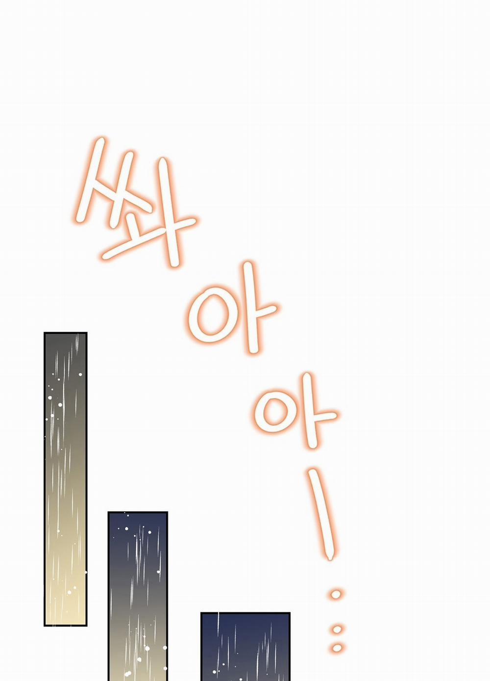 [18+] Trải Nghiệm Thân Mật Với Bạn Của Anh Trai 6.2 trang 7