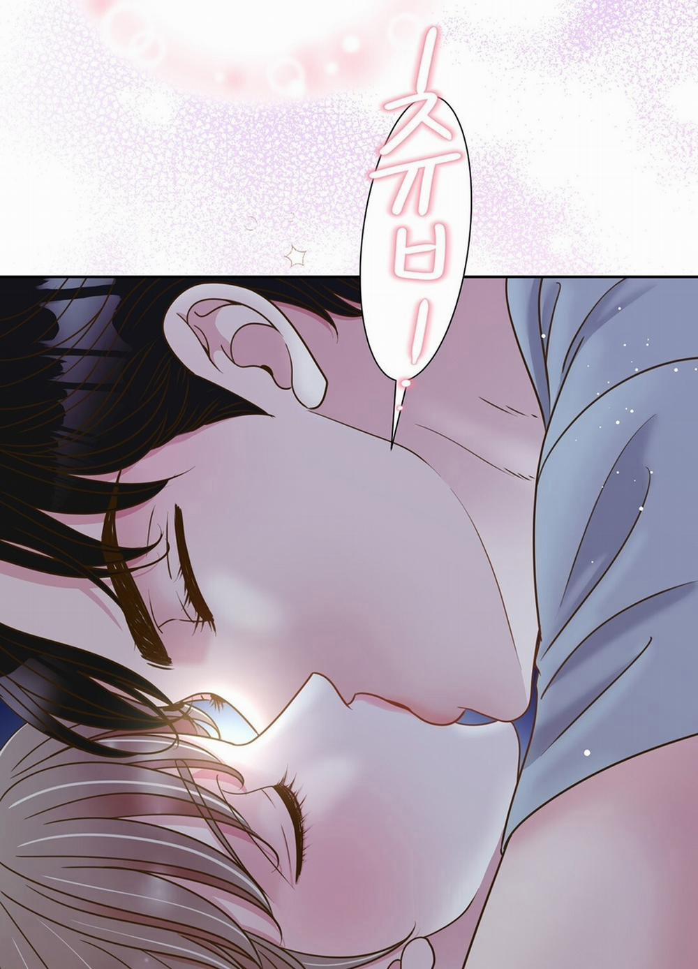 [18+] Trải Nghiệm Thân Mật Với Bạn Của Anh Trai 6.2 trang 76