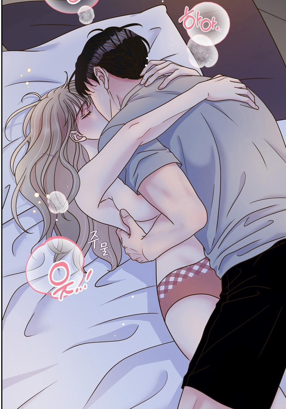 [18+] Trải Nghiệm Thân Mật Với Bạn Của Anh Trai 7.1 trang 21