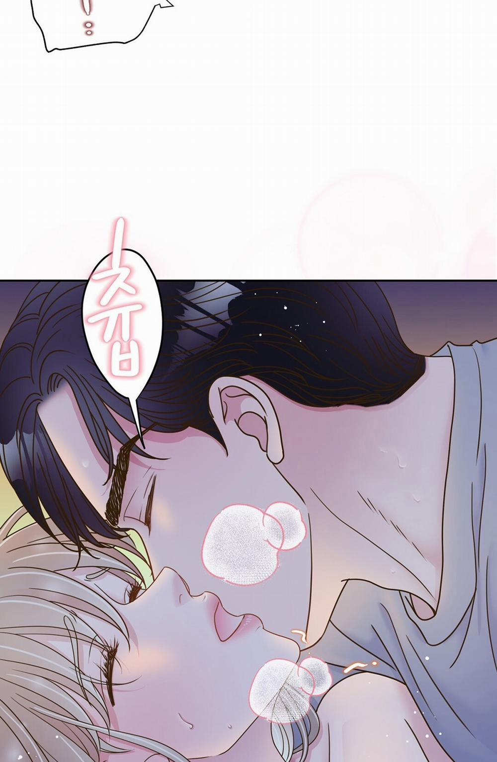 [18+] Trải Nghiệm Thân Mật Với Bạn Của Anh Trai 7.1 trang 39