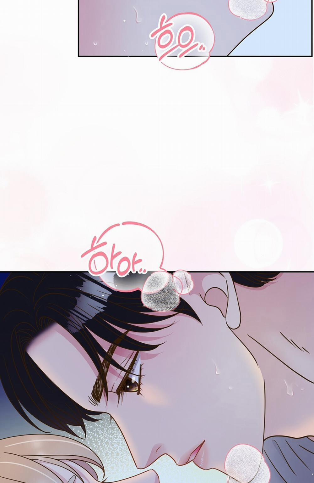 [18+] Trải Nghiệm Thân Mật Với Bạn Của Anh Trai 7.1 trang 43