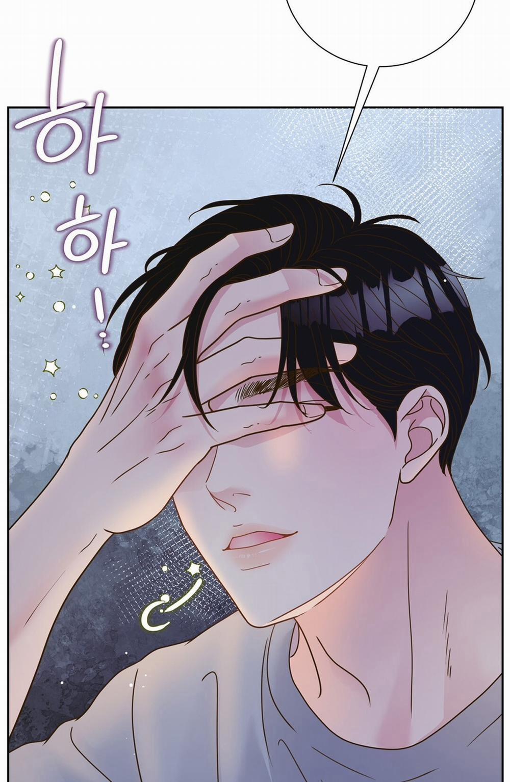 [18+] Trải Nghiệm Thân Mật Với Bạn Của Anh Trai 7.2 trang 9